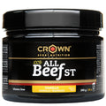 100% All Beef (Sabor Vainilla) - Bote de 200 g (20 tomas) - imagen principal